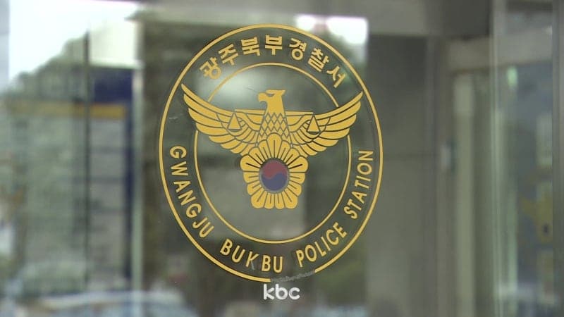 출소 1달 만에 또 '문 안 잠긴 차량' 훔쳐 달아난 40대 구속