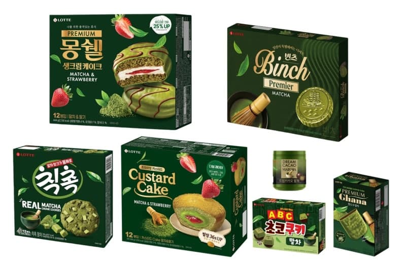 롯데웰푸드, "카스타드·칙촉 다 모였다" 말차 신제품 4종 출시