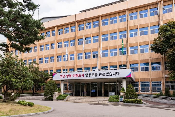 영등포구, 중동 정세 불안에 '비상경제대책반' 가동…물가 안정 총력 대응