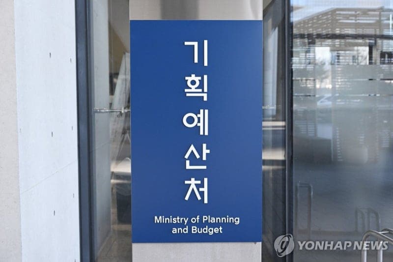 기획처, '3종 청년참여제도' 보좌역·자문단·인턴 60여명 채용한다