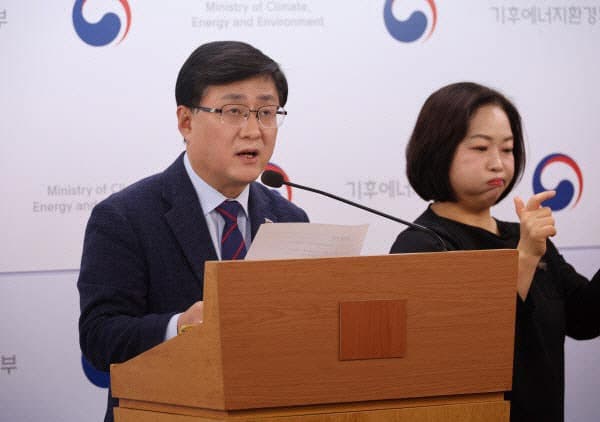 “중동 의존 끊는다”…정부, 재생에너지 중심 에너지 대전환 추진…2030년 재생에너지 20% 확대