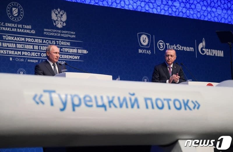 헝가리행 러 가스관 인근 폭발물…우크라 "자작극" 의혹 제기