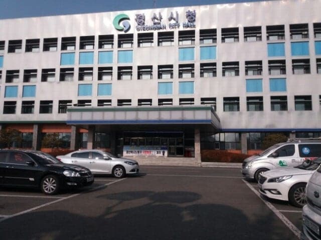 경산시, "세무조사도 선택 시대" 납세자 시기 선택제 도입으로 기업 경영권 보호 앞장