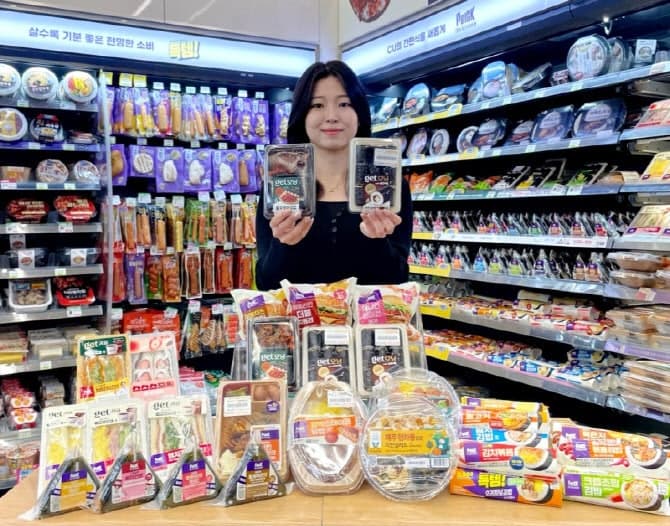 "밥값 부담 던다" CU, 4월 평일 아침·주말 종일 간편식 50% 할인