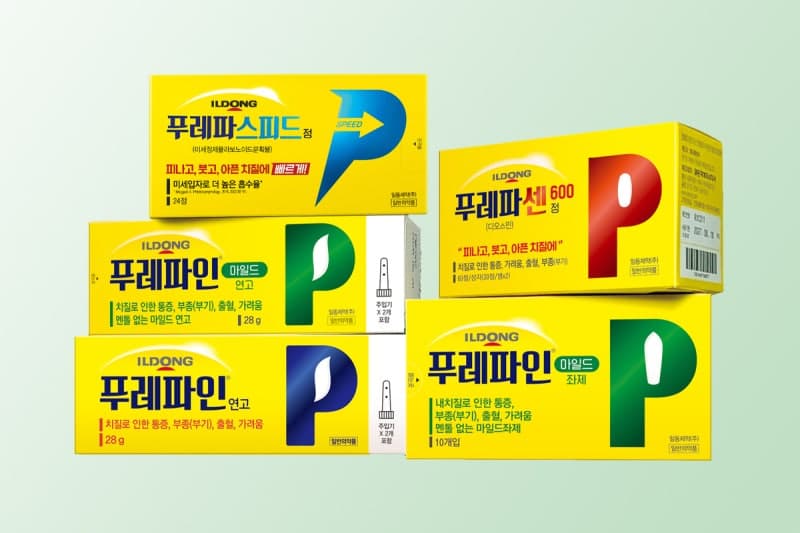 일동제약, 약국 판매 먹는 치질약 '푸레파 스피드' 출시