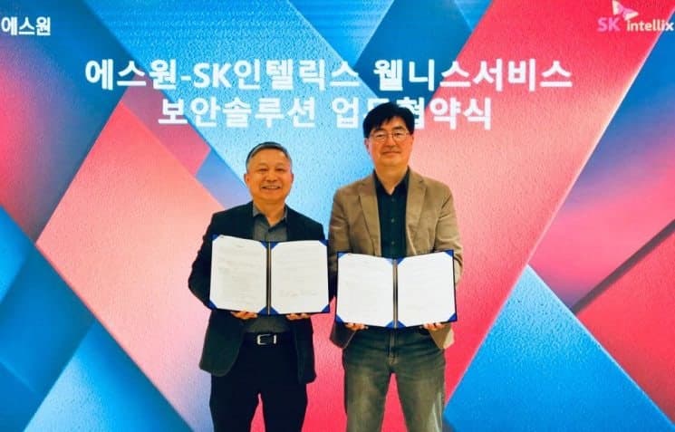 SK인텔릭스·에스원, '이동형 AI 순찰' 시대 연다…웰니스 로봇에 보안 서비스 통합