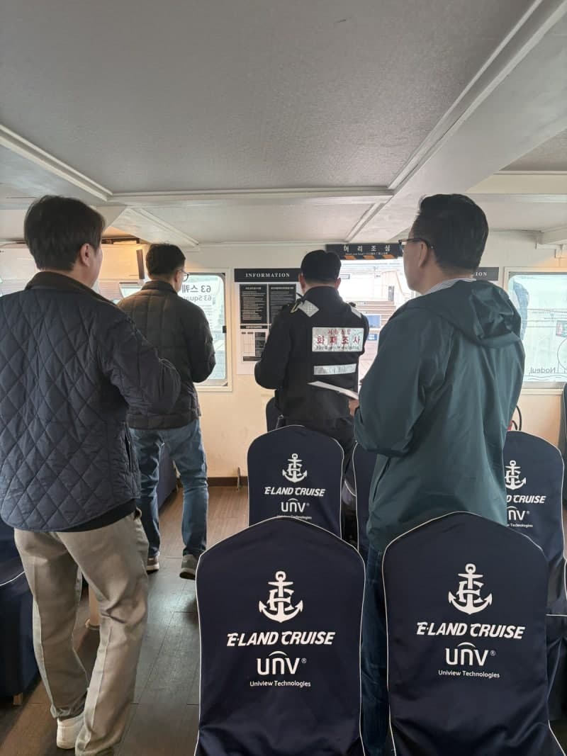 한강 유람선 좌초 '운항 경로 이탈' 결론…서울시, 1개월 사업정지