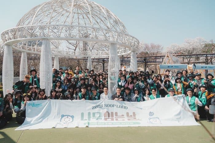 SOOP, 식목일 맞아 스트리머 100인과 서울랜드에서 나무심기 봉사활동 진행