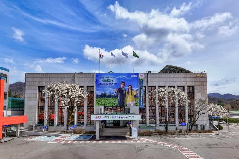 연천군, 국토부에 '경원선 복선전철' 국가계획 반영 및 1호선 증차 건의