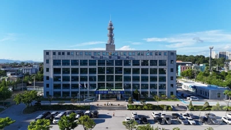 익산 양식장 배수로 공사 중 흙더미 매몰, 태국 노동자 사망