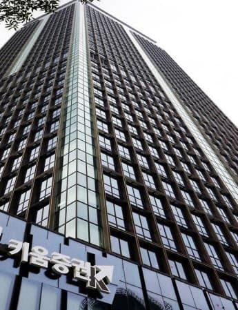 키움증권, 고객·자문사 연결 서비스 '키움 자문플랫폼' 출시