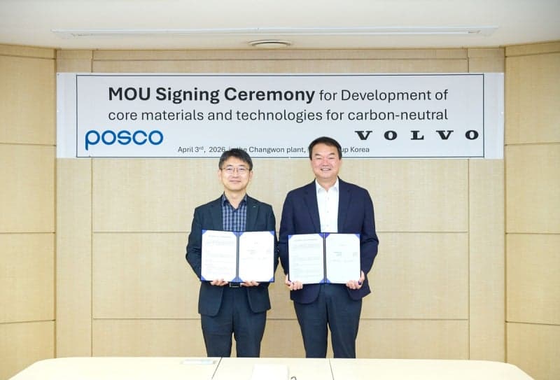 볼보그룹코리아, 포스코와 '차세대 건설기계 기술 공동연구' 맞손