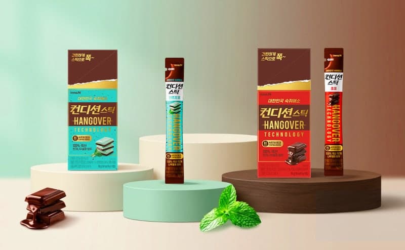HK이노엔, '컨디션스틱 초코·민트초코' 출시…숙취해소제 맛 다변화