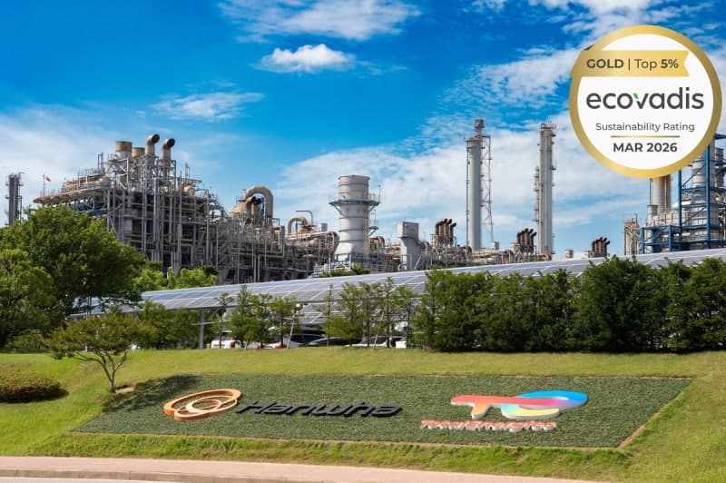 한화토탈에너지스, 에코바디스 ESG 평가서 '골드 등급' 획득