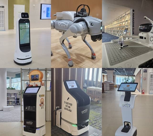 "로봇을 이겨라!" 경기도서관, 11일 AI 로봇 6종 체험전 개최