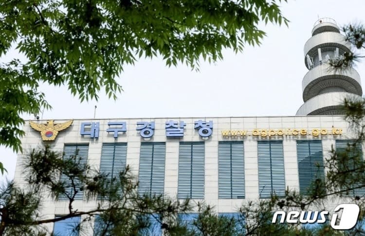 대구경찰, 위장전입 등 '아파트 부정청약' 당첨 피의자 6명 송치