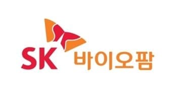 SK바이오팜, AACR서 '정밀치료' 방사성 의약품 파이프라인 공개…높은 표적 선택성·생존 연장 확인