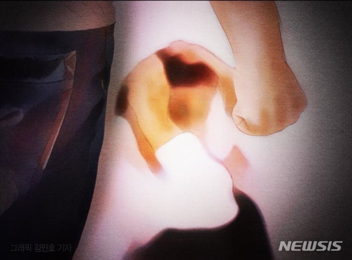 경기남부청, 관계성 범죄 4524건 전수조사…34명 구속