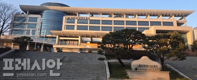 울산교육청, 시설 사업 청렴 추진체 가동…공사비·임금까지 전 과정 관리