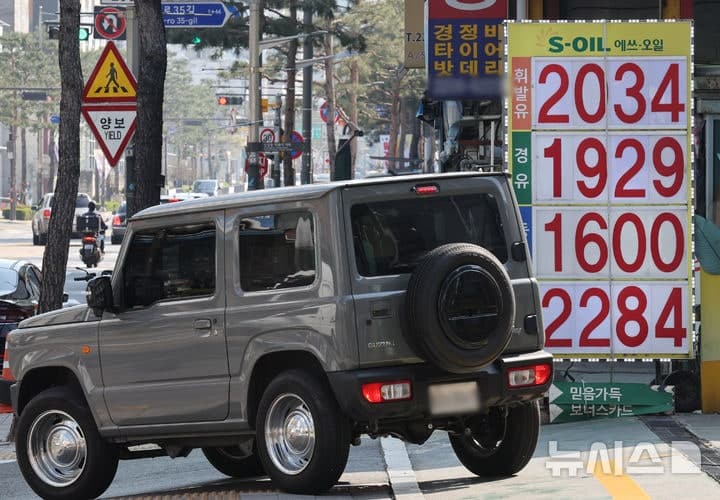 JP모건 "중동 상황 지속땐 한국 물가 3% 웃돌 것" 유가 쇼크… 공산품·서비스 가격 들썩