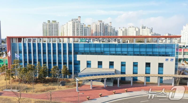 농진원, 2026년 상반기 신규직원 29명 공개 채용…13일부터 원서접수