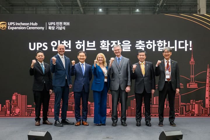 UPS, 인천공항 특송물류센터 300억원 투자 확장…연간 처리 용량 7배 '↑'