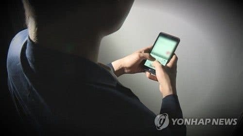 "설마 나도 처벌?" 54만명 몰린 '패륜 몰카 사이트' 운영진 8명 입건
