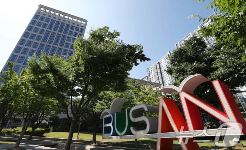 부산시, 여름철 "수돗물 안심 공급" 총력…10월까지 종합대책 추진