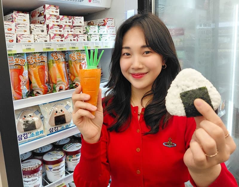 CU, 당근·삼각김밥 닮은 '하이퍼 리얼리즘' 아이스크림 출시