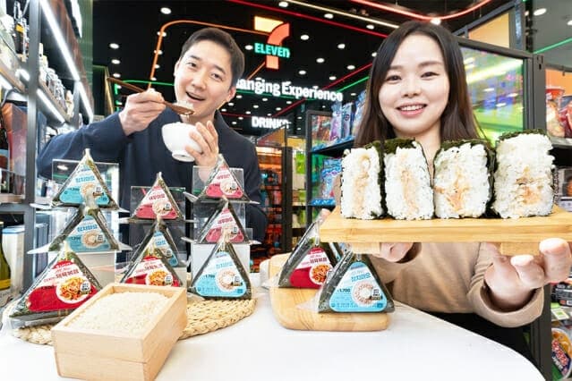 세븐일레븐, "데우지 마세요" 냉장밥 품질 개선 '올 뉴 삼각김밥' 10종 출시