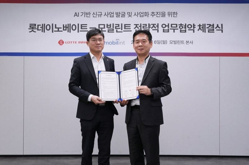 롯데이노베이트-모빌린트, 'NPU 동맹'으로 피지컬 AI 가속화