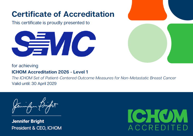 삼성서울병원 암병원, 국내 최초 '아이촘' 인증 획득…"환자 중심 가치 실현"