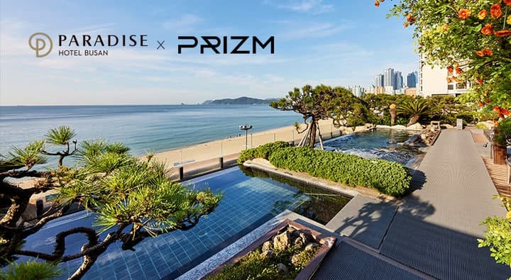 파라다이스 호텔 부산, 상반기 최대 객실 프로모션…'프리즘'과 협업 패키지 6종 선봬