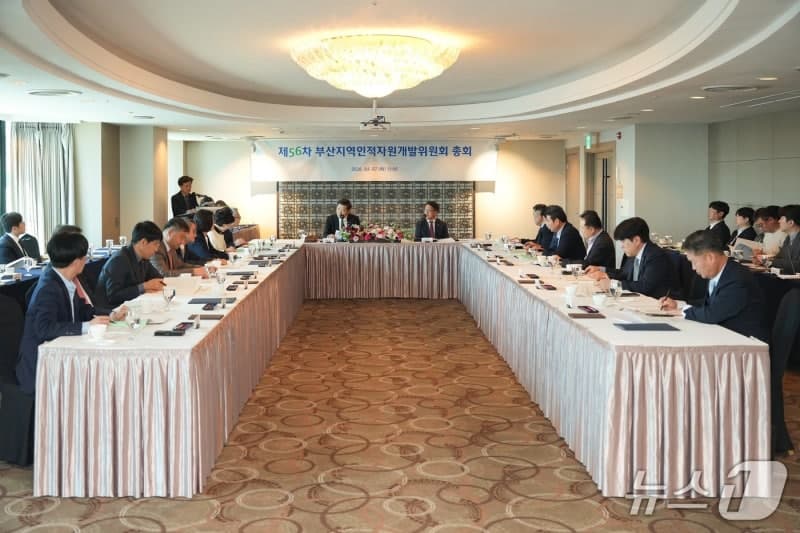 부산시-부산상의, 78억 규모 '지역특화·상생형 일자리' 시동