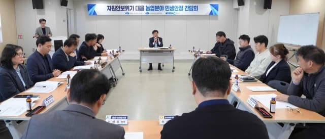 춘천시, 자원안보 '경계 발령'에 농업 생산비 상승 본격 대응