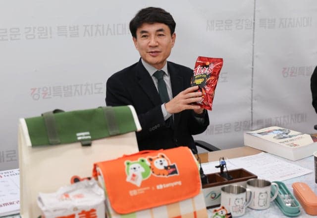 강원도-삼양식품, '불닭 입은 K-푸드' 신제품 개발 본격화