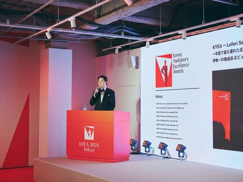 레페리, 도쿄 오모테산도서 K-뷰티 시상식 'KYEA 2026 TOKYO' 첫 해외 개최