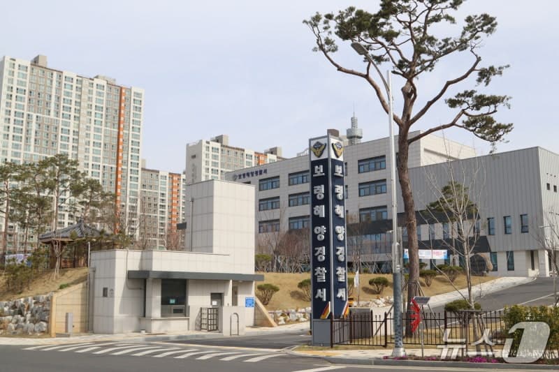 사천·보령해경, 7월까지 양귀비·대마 불법 재배 집중 단속 "소량 재배도 불법"