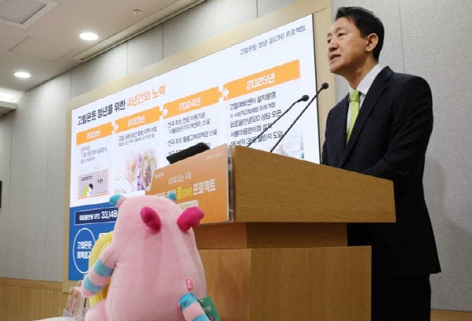 서울시, 고립은둔 청년 91.3만명 지원…아동·청소년기부터 가족까지 돌본다