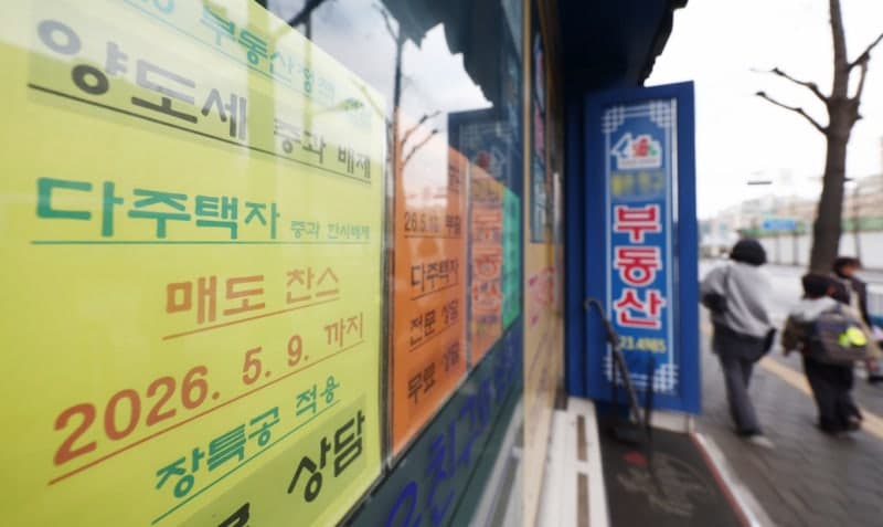 금융당국, '비거주 1주택' 전세대출 공적보증 원천 차단 및 DSR 추가 규제 검토