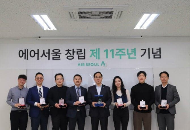 에어서울, 창립 11주년 기념식 "안전, 정보보안 경각심 고취"