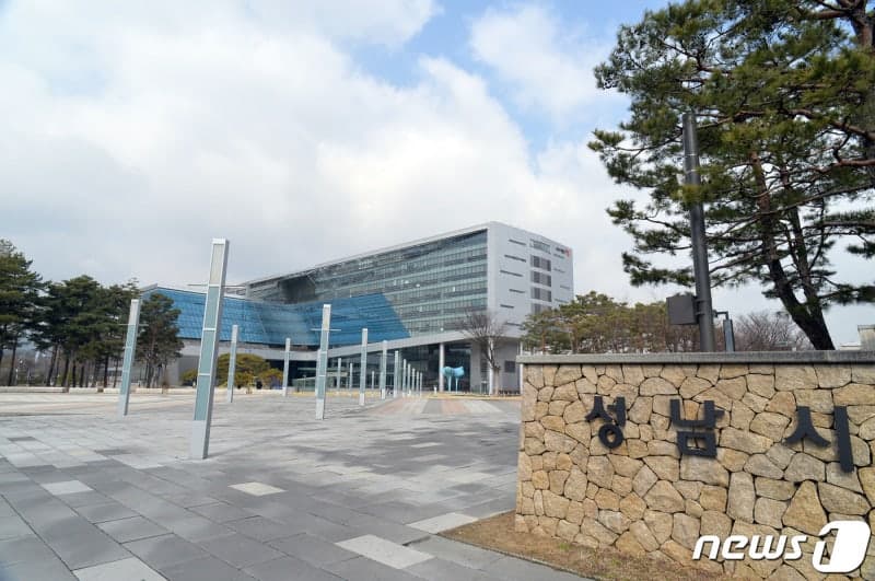 성남시, 주택공시가격 30일 결정·공시…“분당구, 12억 초과 주택 114% 급증”