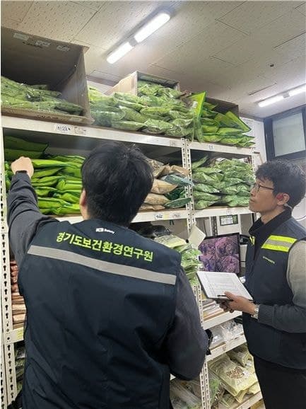 경기도, 곰팡이·이물 혼입 등 부적합 한약재 7건 유통 차단