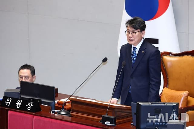 여야 '전쟁 추경' 심사 돌입…與 "민생경제 방파제" 野 "선거 매표용" 공방