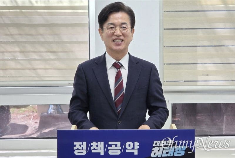 허태정 "에너지 전환·대중교통 혁신으로 고유가 위기 극복"
