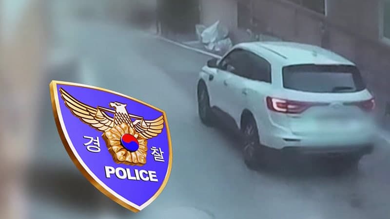 ‘남양주 스토킹 살인’ 이후 관계성 범죄 구속영장 4배 증가, 부실대응 경찰 16명 징계