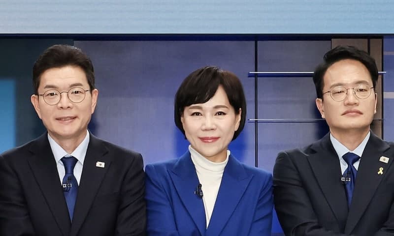 박주민·전현희 "정원오 공직선거법 위반 의혹…서울시장 경선 연기 해달라"