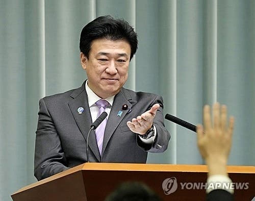 이란, 두 달여 구금한 일본 NHK 지국장 보석 석방…"출국은 못해"