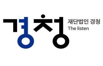 "기술탈취 막겠다"더니 또 반복…피해 중소기업들 "고통은 우리 몫"