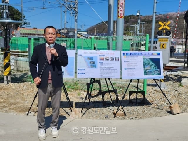 김진태 "강릉~삼척 고속화로 삼척 한 단계 도약…도심 단절 해소 기대"